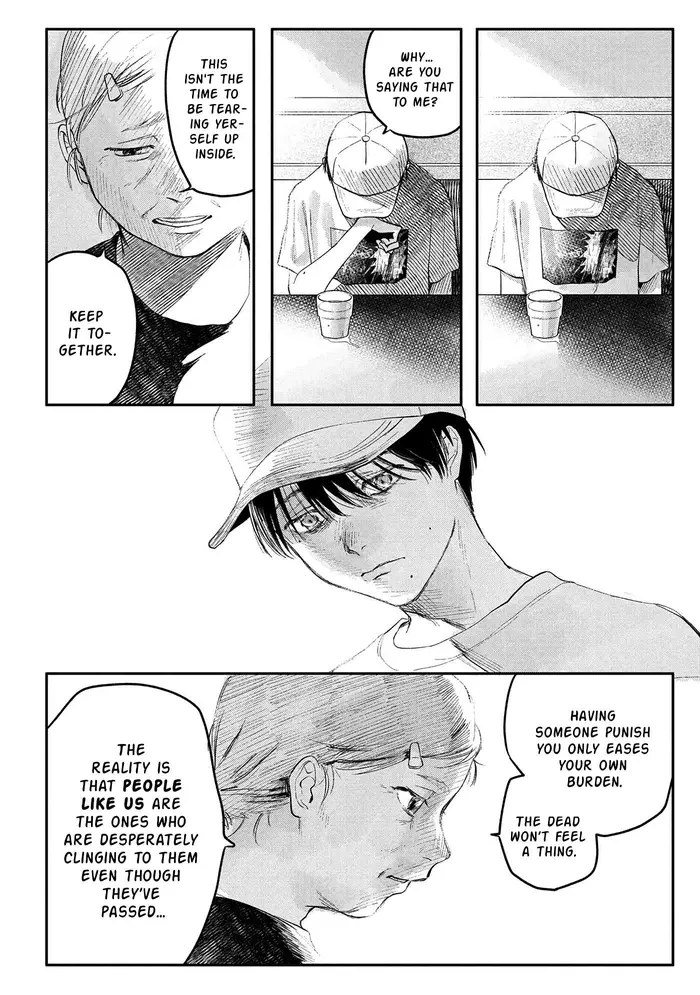 The Summer Hikaru Died Chapter 6 image 07_optimized
